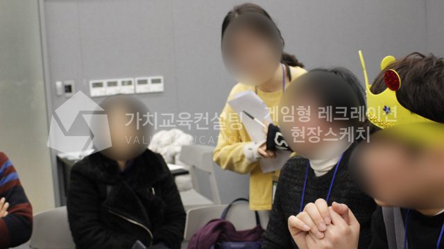 신규 입문교육에 적용하는 협업 역량 향상 팀빌딩 워크숍 설계 가치교육컨설팅 현장 사진