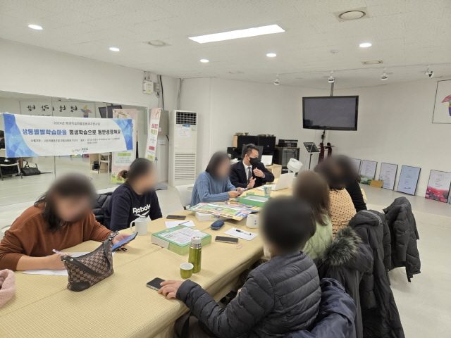 맞춤형 교육콘텐츠 제작 견적 비교 기준 가치교육컨설팅 현장 사진