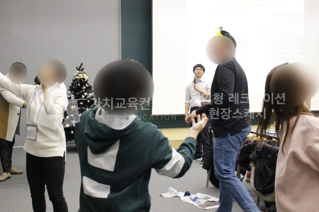 신입사원 온보딩 팀빌딩 프로그램 구성 방법 가치교육컨설팅 현장 사진