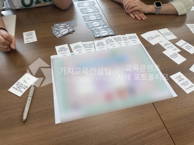 세금·금융교육 게임콘텐츠 사례에서 배우는 난이도 설계 가치교육컨설팅 현장 사진