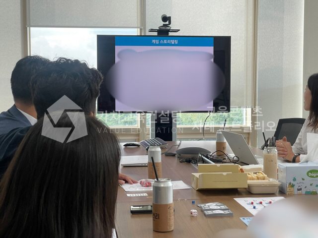 공공기관 참여형 교육의 결과를 확인하는 방법 가치교육컨설팅 현장 사진