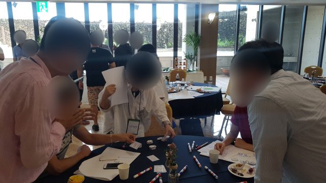 기업 핵심가치 게이미피케이션 강의 커리큘럼 가치교육컨설팅 현장 사진